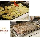 중방슈퍼 이미지