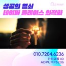 오케이광고기획 - 철원군 삼부연로18번길 19 | 오케이광고기획