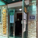 검암경로당 이미지