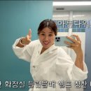 노노예예 이미지