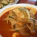 영성각 | 충남 서산 해미읍성 찐맛집 영성각 본점 중국집 간단후기