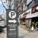 금다연 | 광주 상무지구 한정식 맛집 연꽃상으로 눈과 입이 동시에 즐거운 식사 금다연