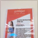 광화문헬스장 헬스보이짐 후기