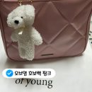 영강패션