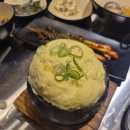 덕포서비스 이미지