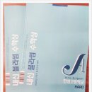 블로썸수학학원