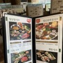 샤브향 상인점 이미지