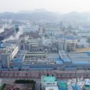 도레이첨단소재(주)구미2공장
