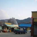 명성건강원 이미지