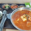 의정부휴게소 풍경마루