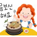 예숲 이미지