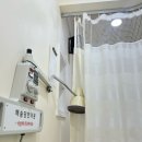 해송당한의원 이미지