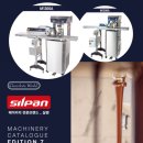 이지템프 이미지