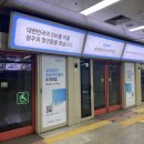 삼성스크린광고