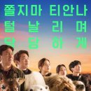 연세모아요양병원 이미지