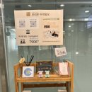 모리온 | 호매실두피케어 모리온두피탈모 호매실점 프리미엄관리 후기
