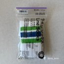 훼미리마트 | 일본 편의점 양말 추천? 추성훈 훼미리마트 양말 착용 후기