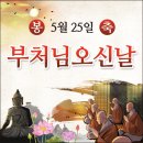 전주메디타운 이미지