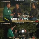 끼노래방 이미지