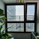 이안솔라 이미지