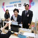 건강보험공단 이미지