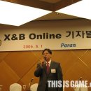 이리얼라이프 이미지