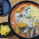중한마라탕 네이버블로그