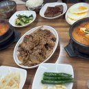 서우밥상 이미지