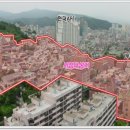 건축사사무소 대연 이미지