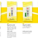 동명식품 이미지