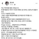 흰 가운 벗은 의사님들 각성하라 이미지