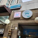 지에스25 호평아이파크 | [공지] #호평네일 #호평동네일 3월 이달의아트🐻