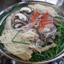 염소경로당 이미지