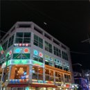 허브당구장 이미지