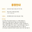 여기펫 이미지