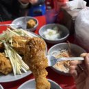맛자랑치킨 이미지