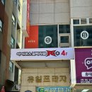 영PC존 네이버블로그