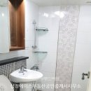 청구타운공인중개사사무소 이미지