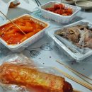 먹깨비야식 이미지
