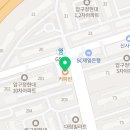 보통의의원건강기능식품