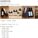 기독간호대학교 | 우리동네 _ 광주 양림동 감성카페 추천, 이유네 커피 방문 후기