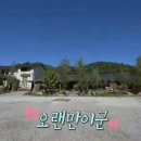 카페산다 이미지