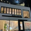 서천2길 이미지