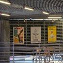 (주)후추게임스튜디오 | 최신 현대차 맛보기! - 현대 모터스튜디오 서울 방문 후기(2)