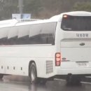 양포파출소 이미지