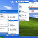 윈도우즈D 이미지