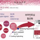 럭셔리홈케어 이미지