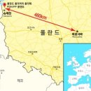 폴리체 이미지