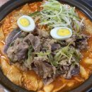 즉석맛남 이미지