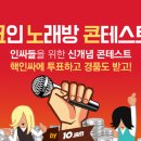 지니텐